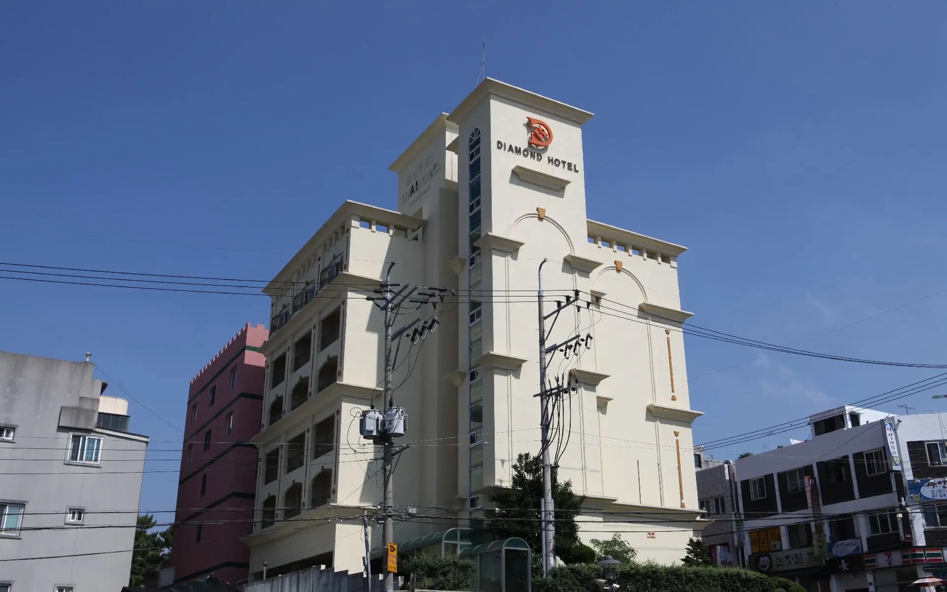 濟州鑽石酒店 (Diamond Hotel Jeju)
