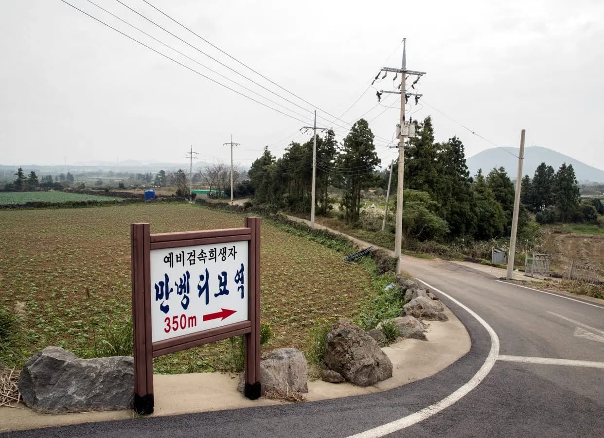 Manbengdwi public burial site