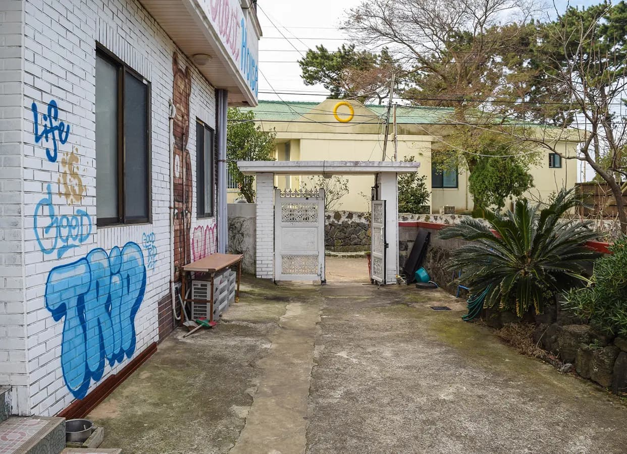 济州岛Aewol的Party Onu Guesthouse