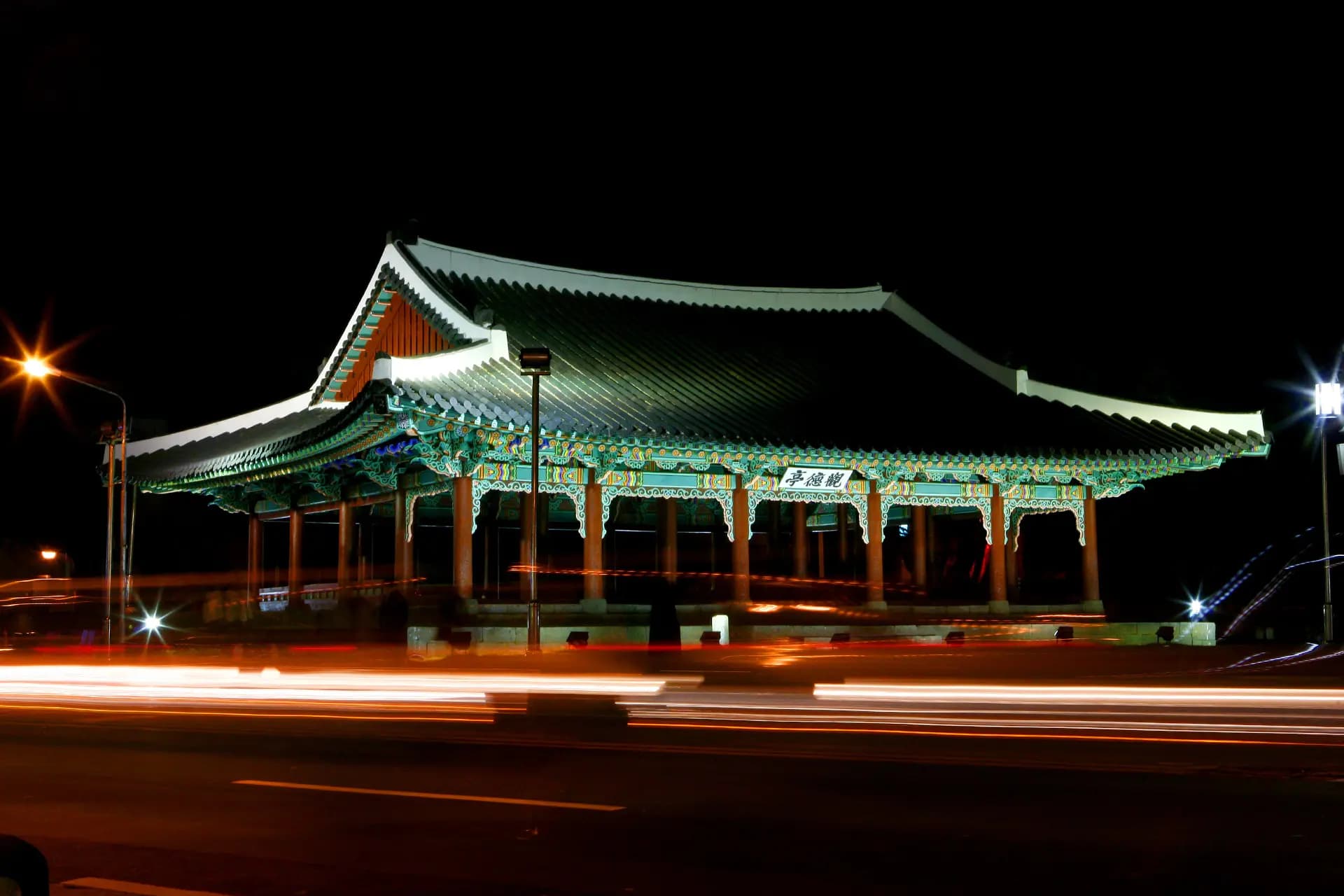 역사문화의 숨결을 찾아서<제주 원도심 여행>