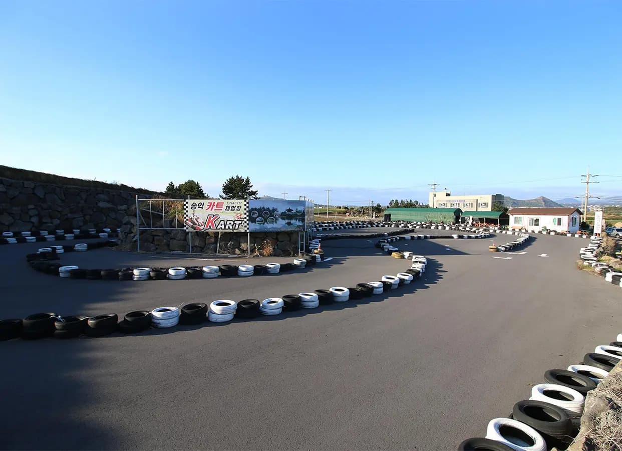 Songak Karting Experience Center