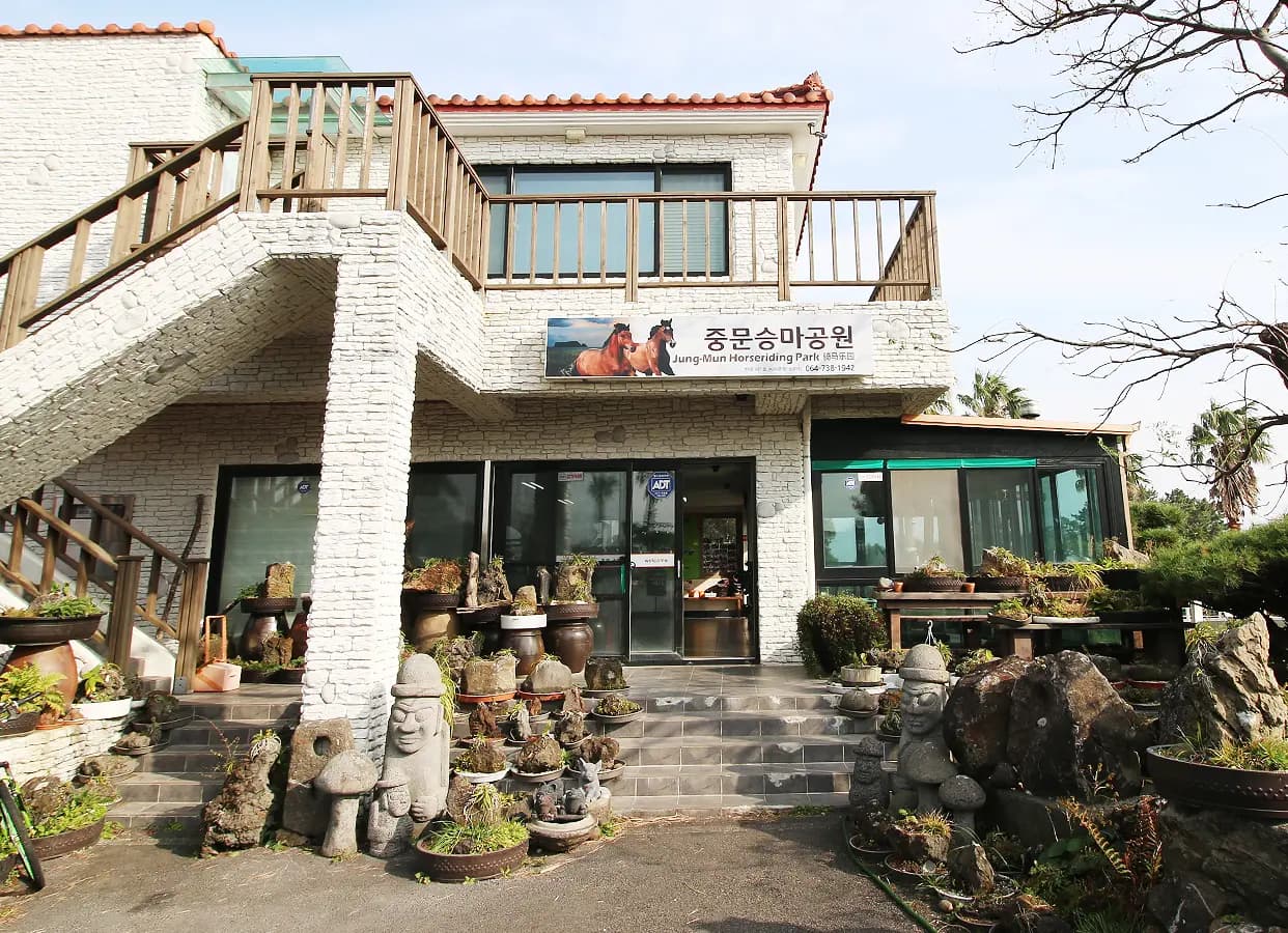 Jungmun Equestrian Park