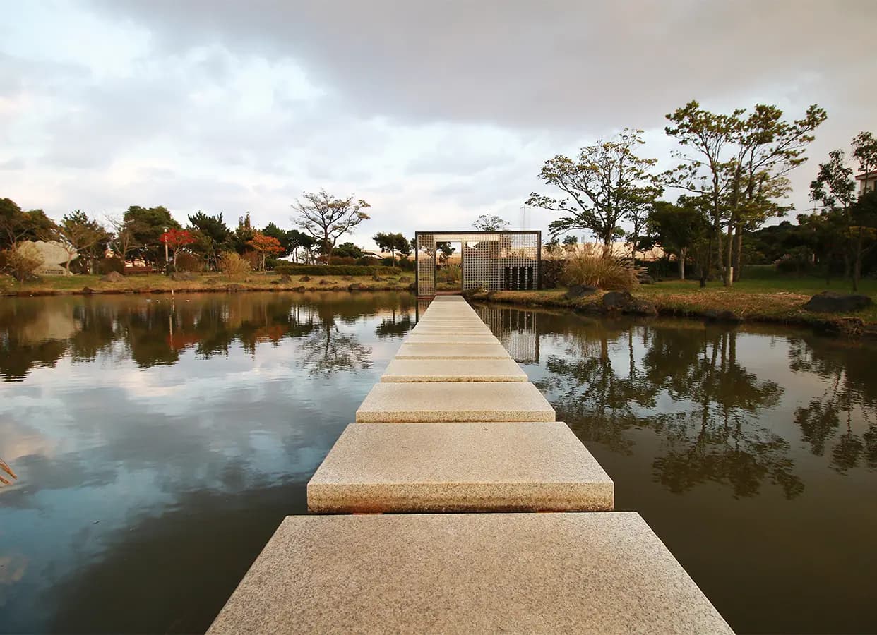 西歸浦七十里時空公園