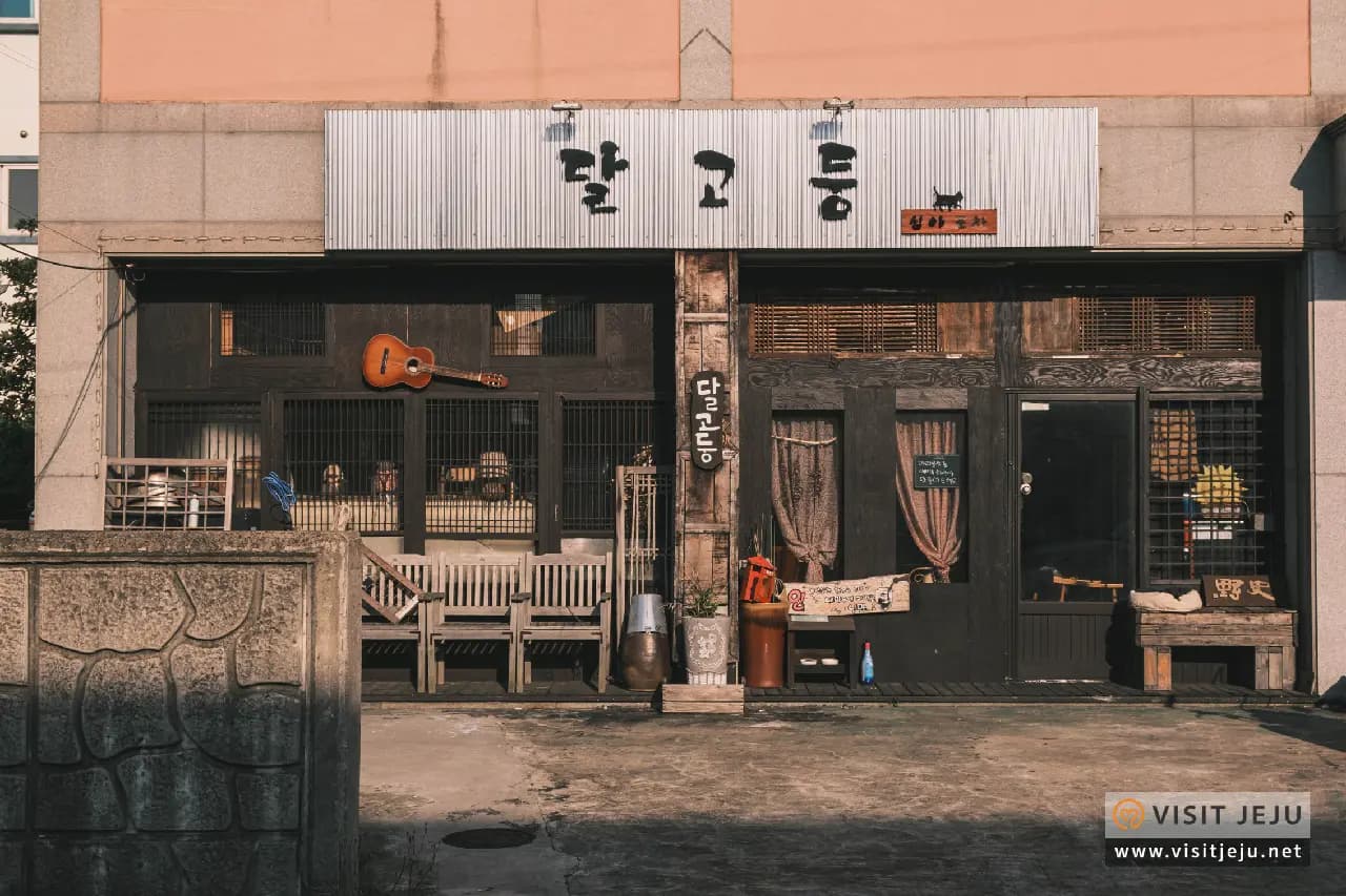 제주마을산책 〈여름, 세화리〉 (하)