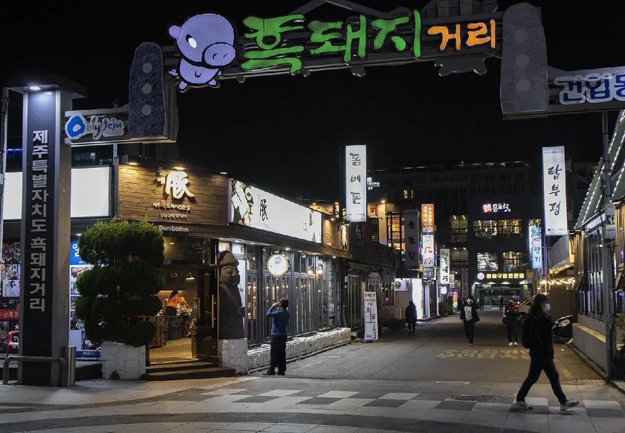 Jeju Island Food Streets
