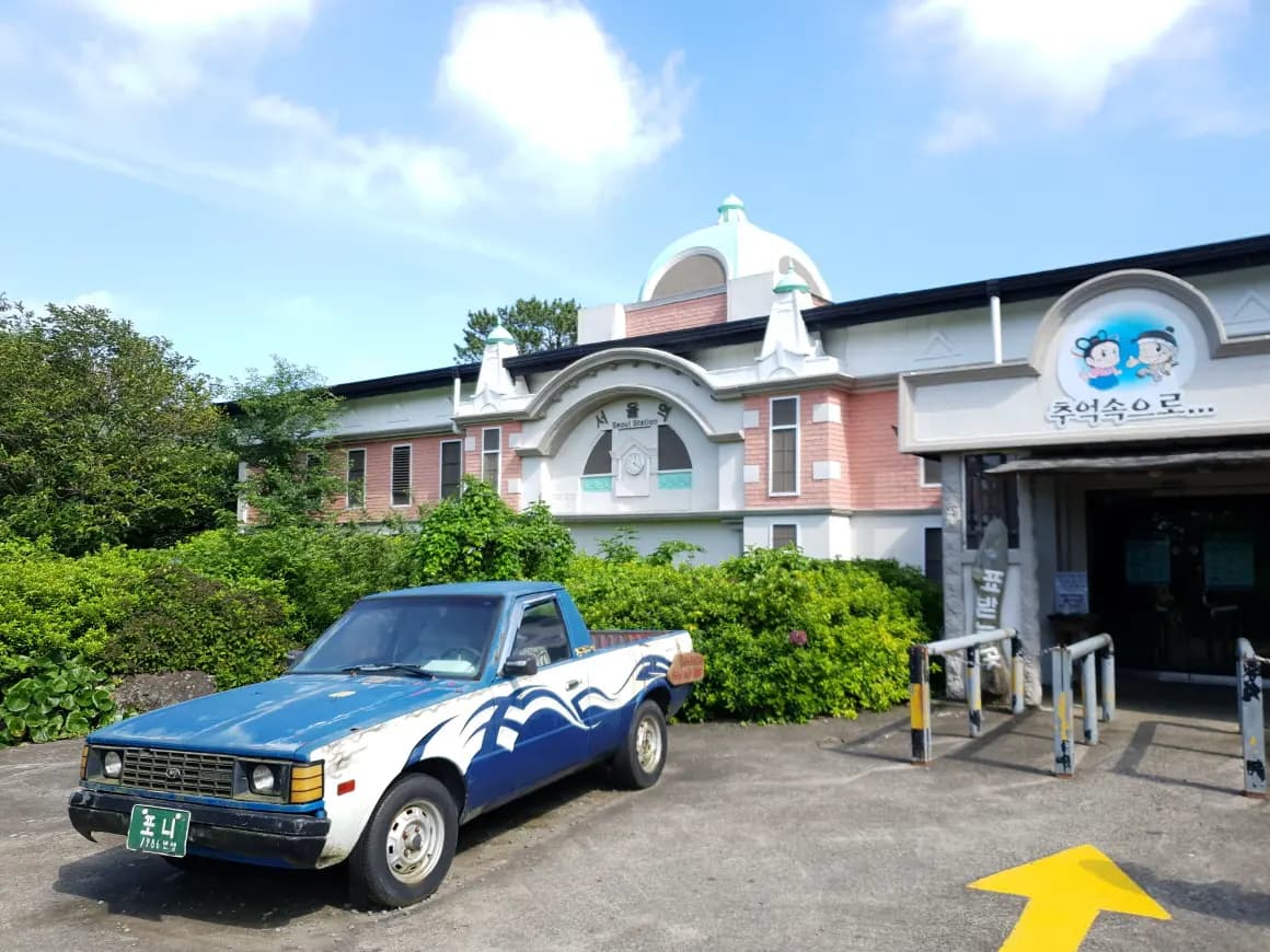仙女和樵夫 