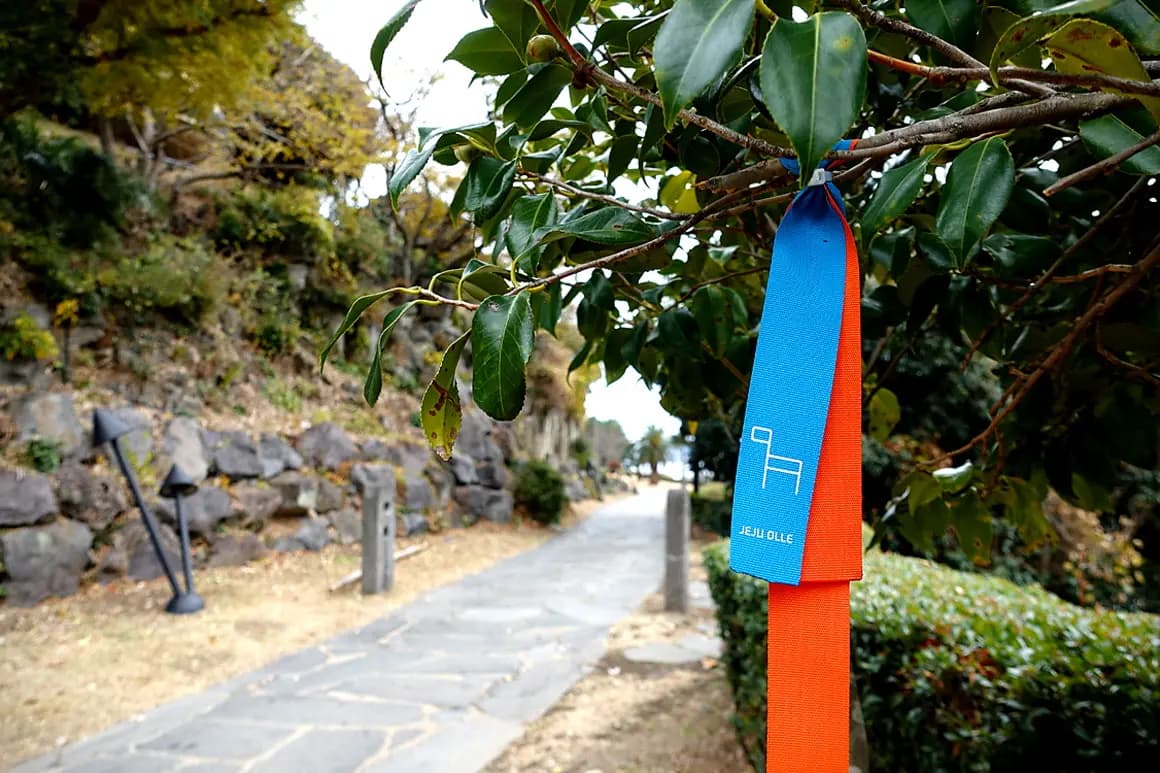 Jeju Olle Course 7