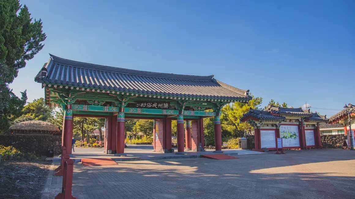 옛 제주 사람들의 생생한 이야기 <제주 전통 여행>