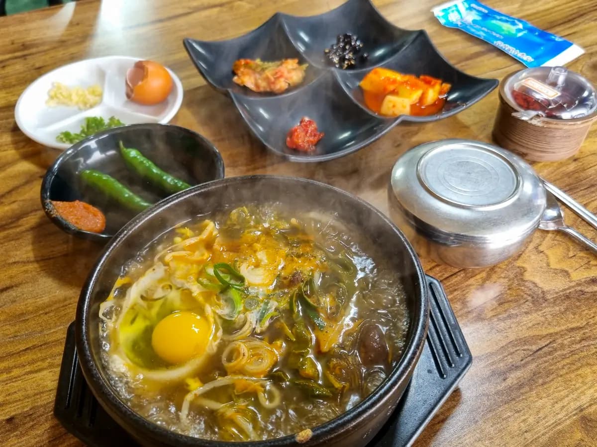 김서방재첩해장국