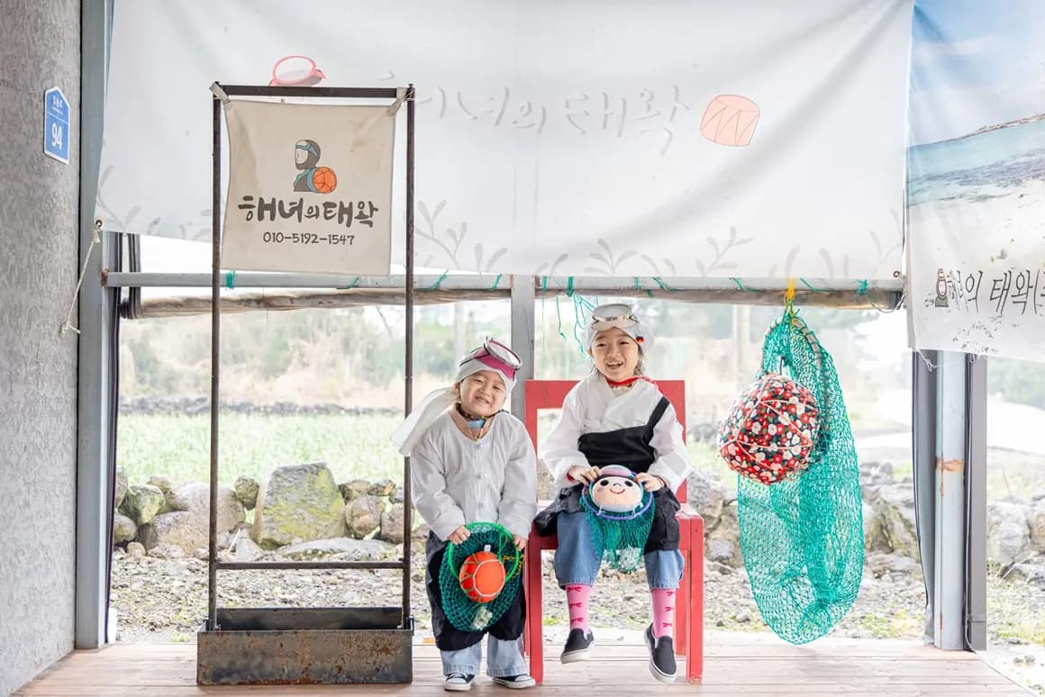 가정의 달 제주여행 <아이와 함께 즐기는 원데이클래스>