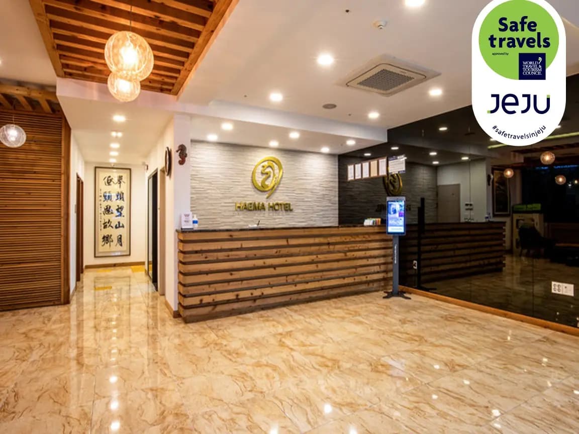 Haema Tourist Hotel