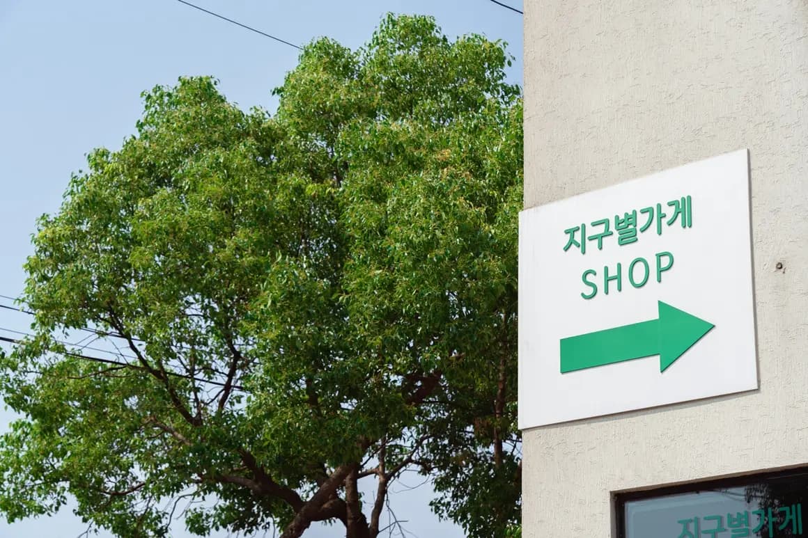건강한 제주를 만드는 꿀TIP! <친환경 제주여행>