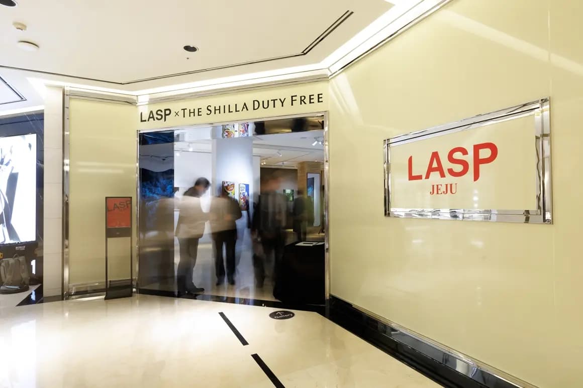 제주 아트 프로젝트 <LASP×신라면세점>