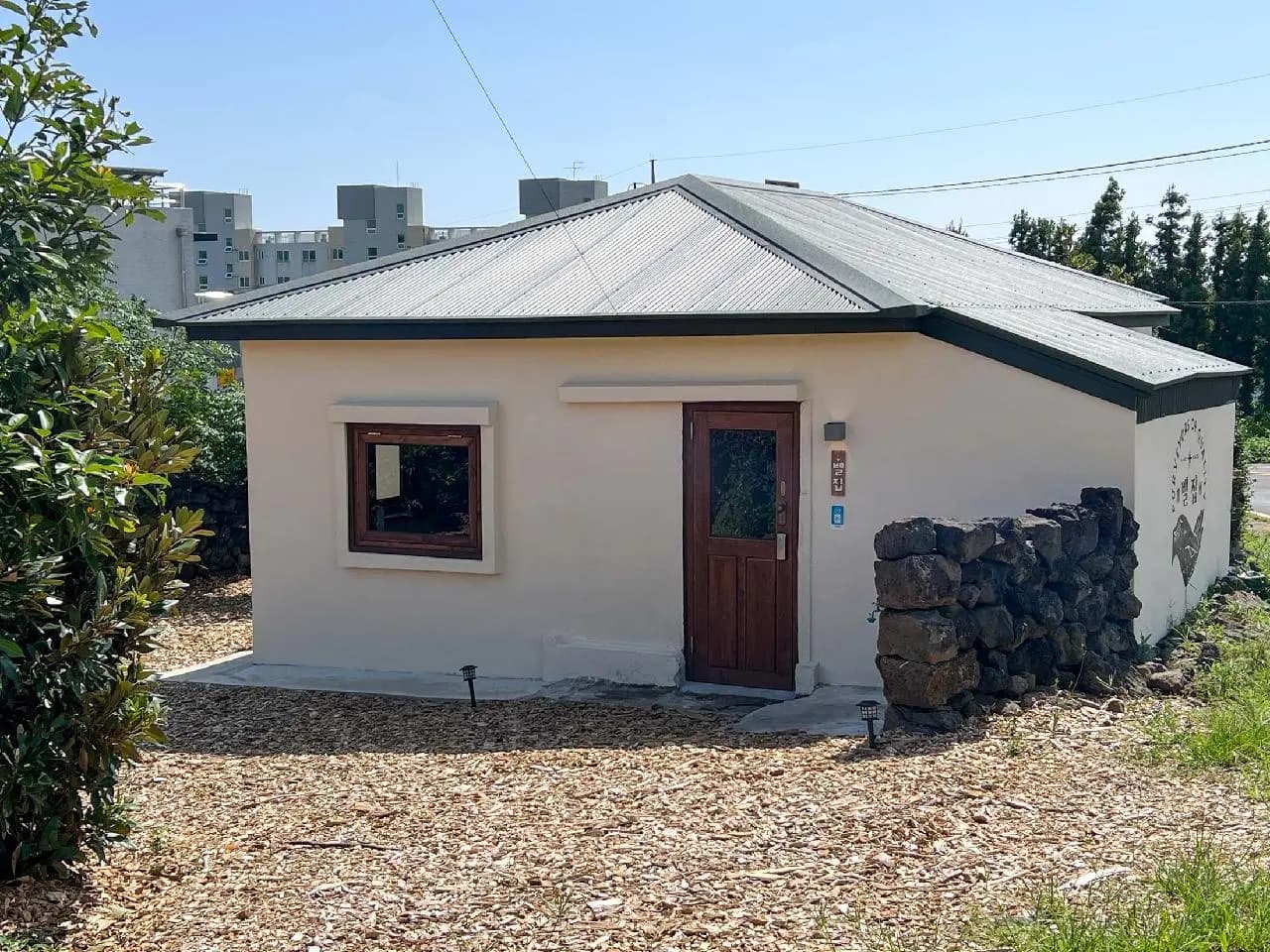 Bell house