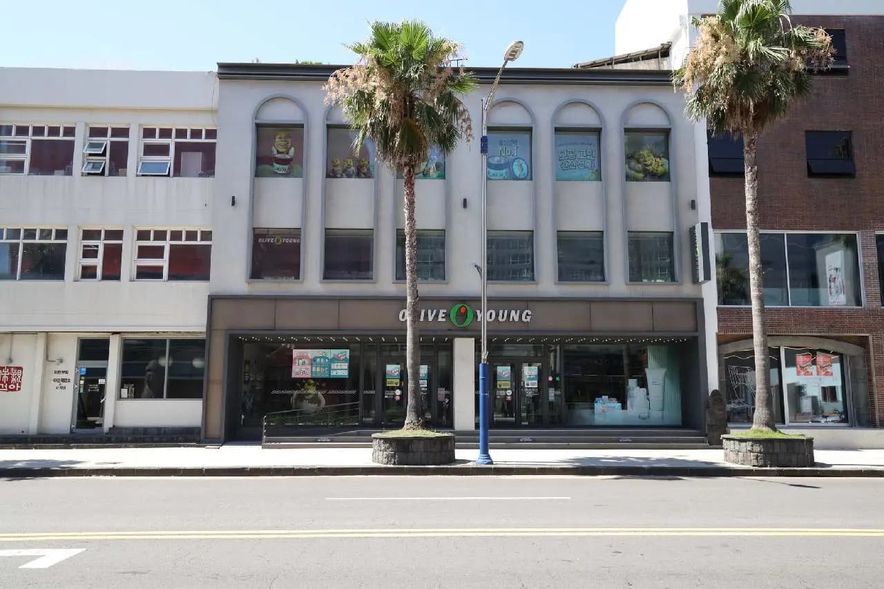 Olive young济州塔洞店