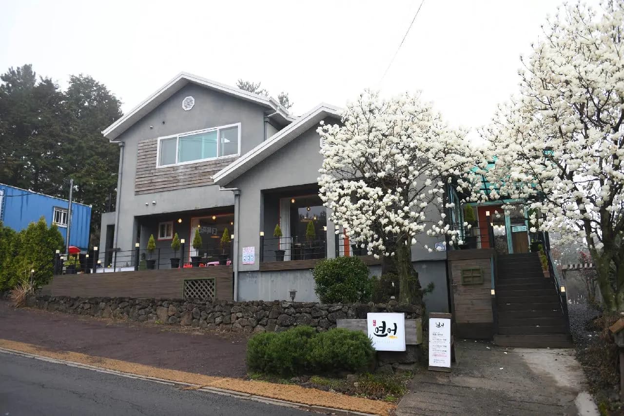 Aewol Salmon Main Branch