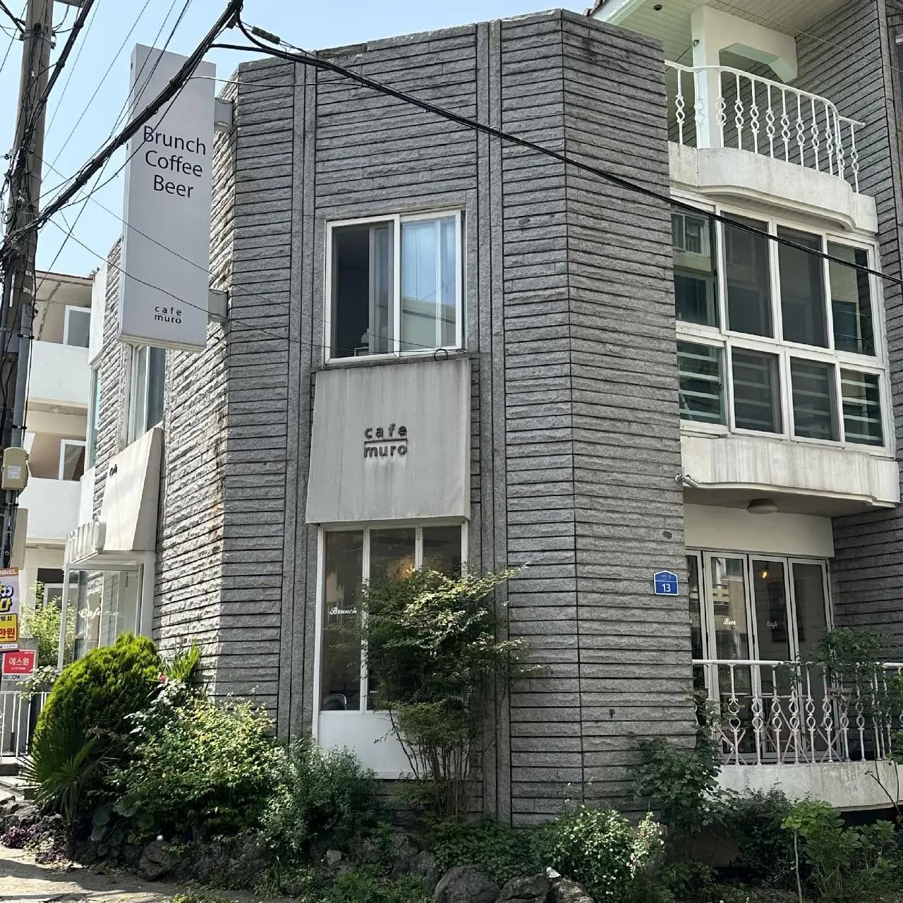 카페뮤로