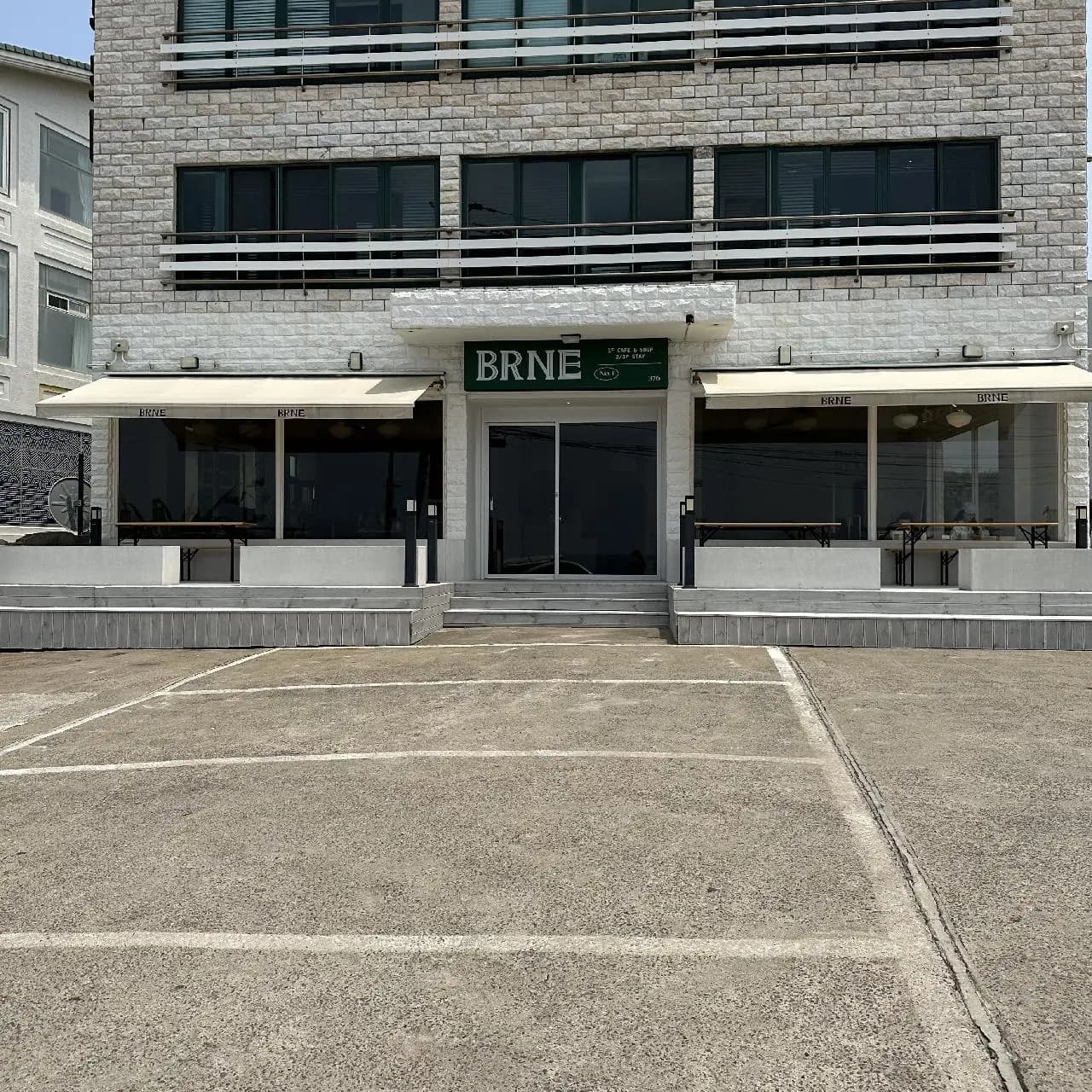 카페 부르네