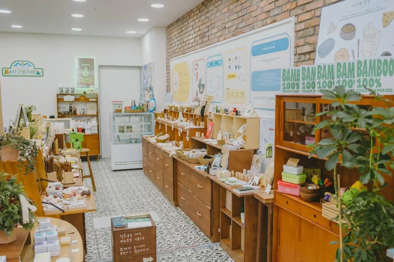Jigubyul Store