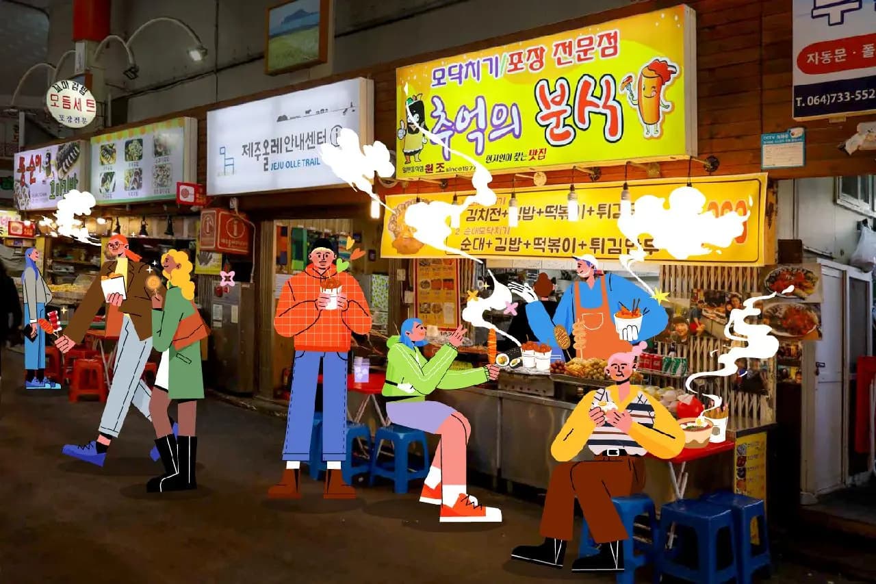 Must-Try Jeju lsland Dishes
