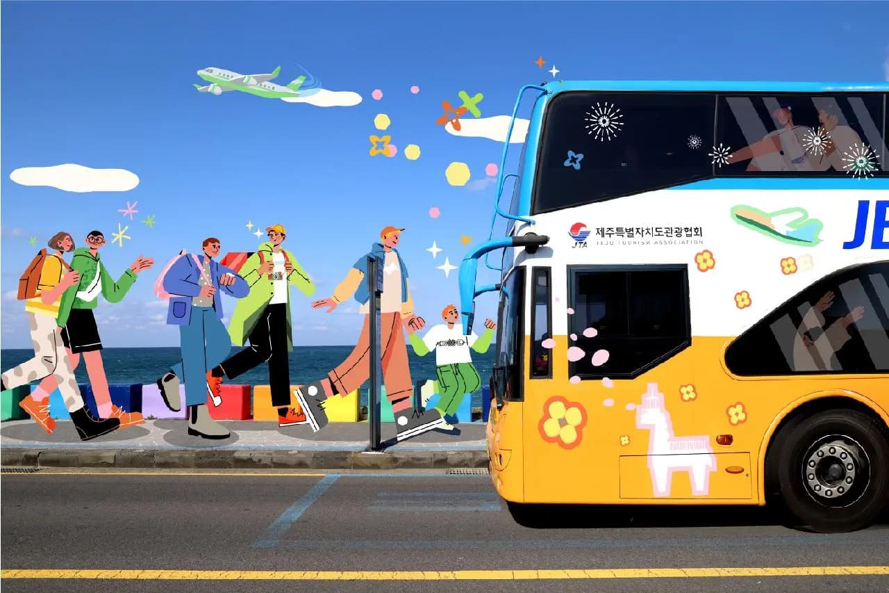 Activities by Regions_Jeju City