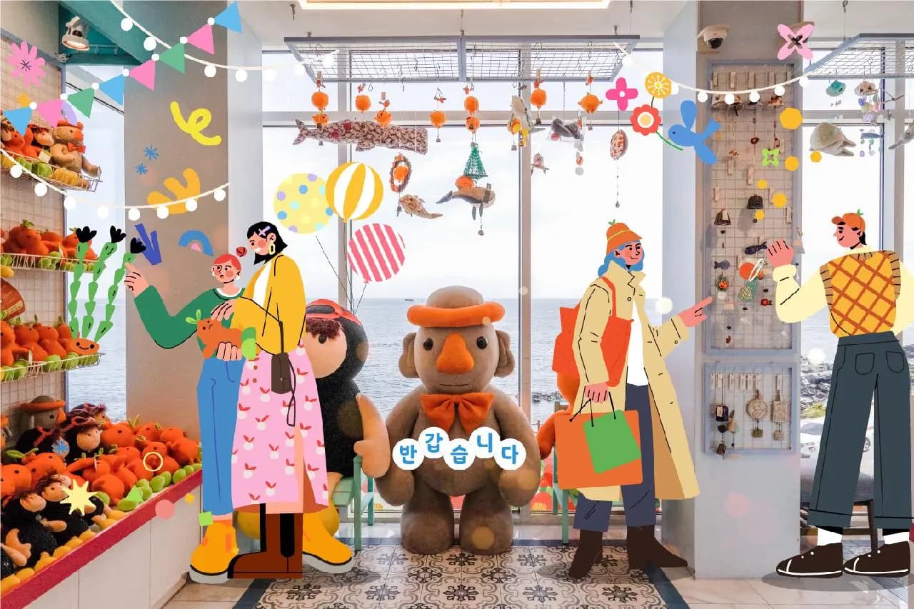 Things To Buy in Jeju