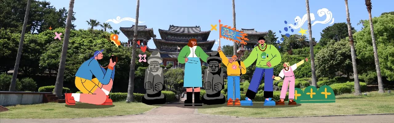 버킷리스트_강정항 A 코스