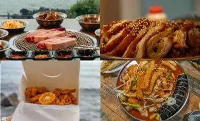 [Please provide the specific name of the restaurant if available, otherwise: Jeju Local Specialty Restaurant]