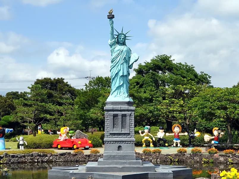 Jeju Central Park