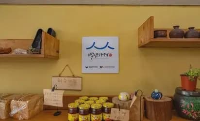백년 이상 존속할 가치 <숨겨진 제주의 노포맛집 추천>