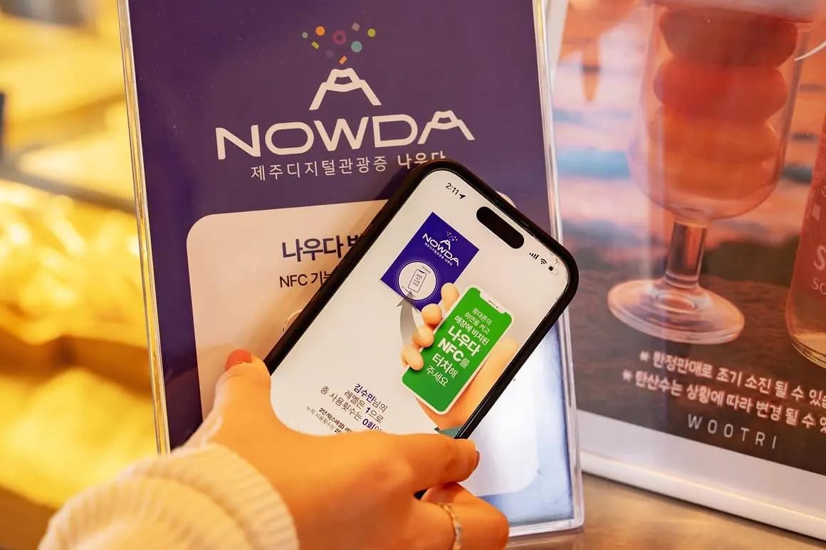 여행이 달라지는 순간, 나우다 NOWDA <내 손 안의 관광증으로 완성하는 제주여행>