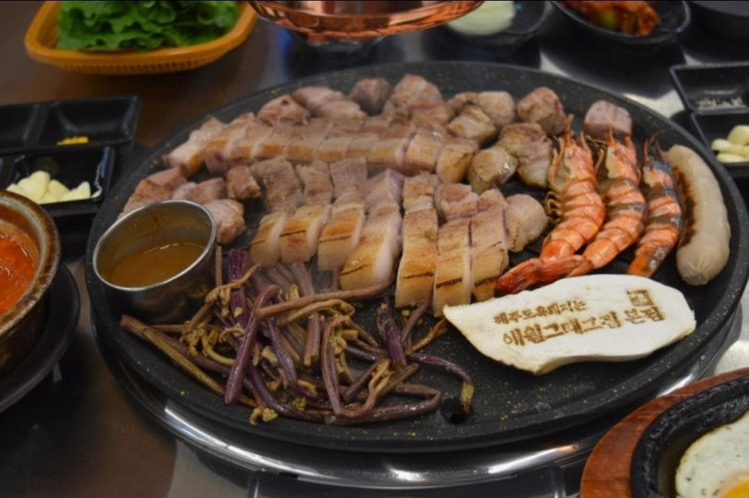 Aewol Geuttae Geujip Main Branch