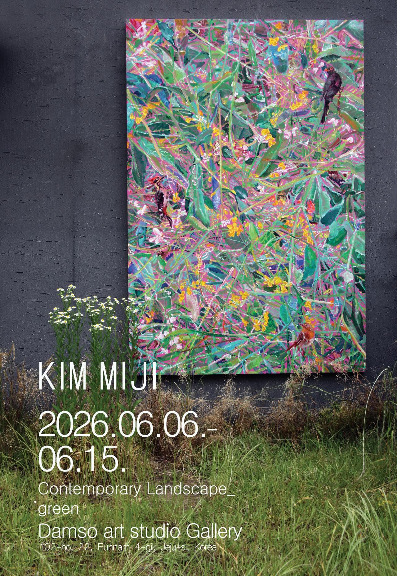 キム・ミジ個展 Contemporary Landscape-green