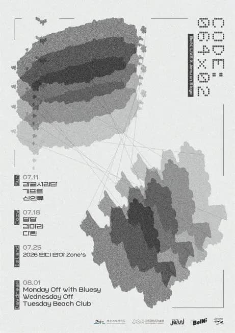 CODE064X02