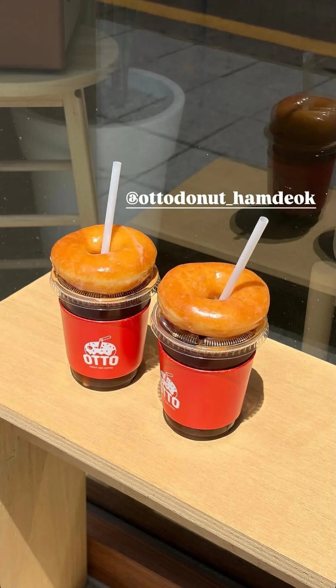 오또도넛 함덕점