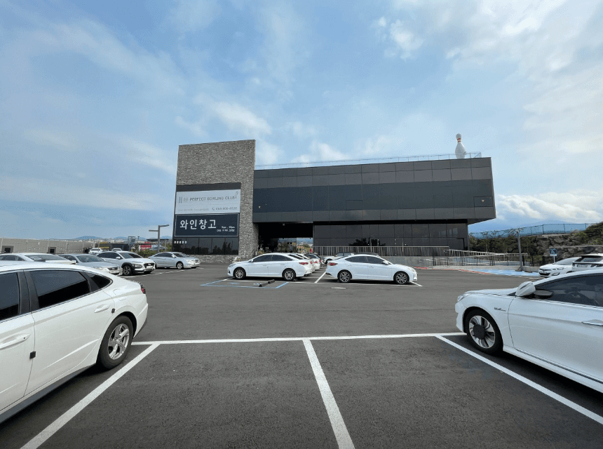 Wine Warehouse Main Branch