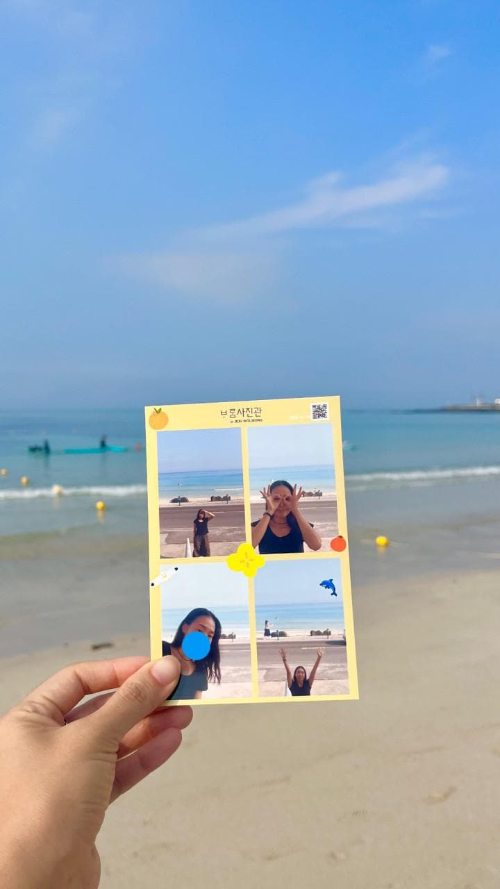 boromphoto