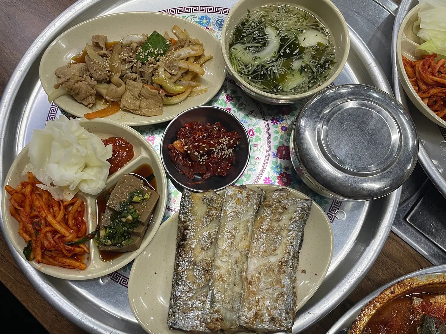 남매네왕갈치