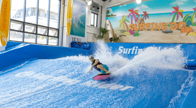 Jeju Surfing Do
