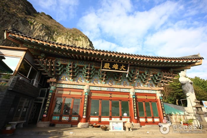Sanbanggulsa Grotto - Jeju (산방굴사(제주))