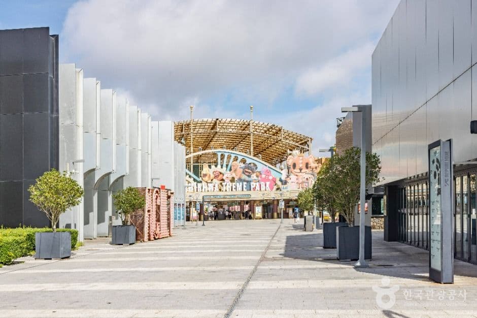 Shinhwa Theme Park